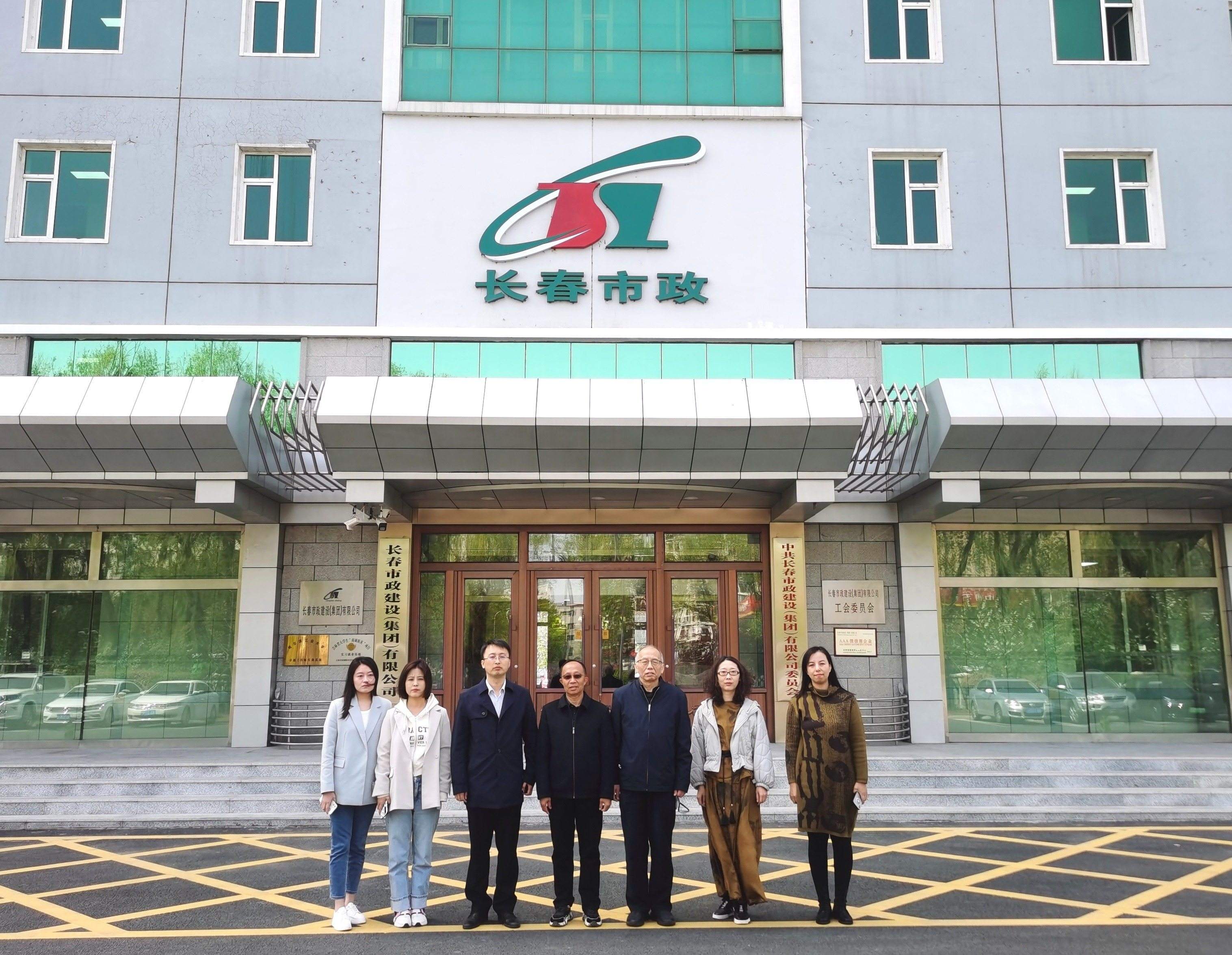 微信图片_20230510085938 (1) (1).jpg